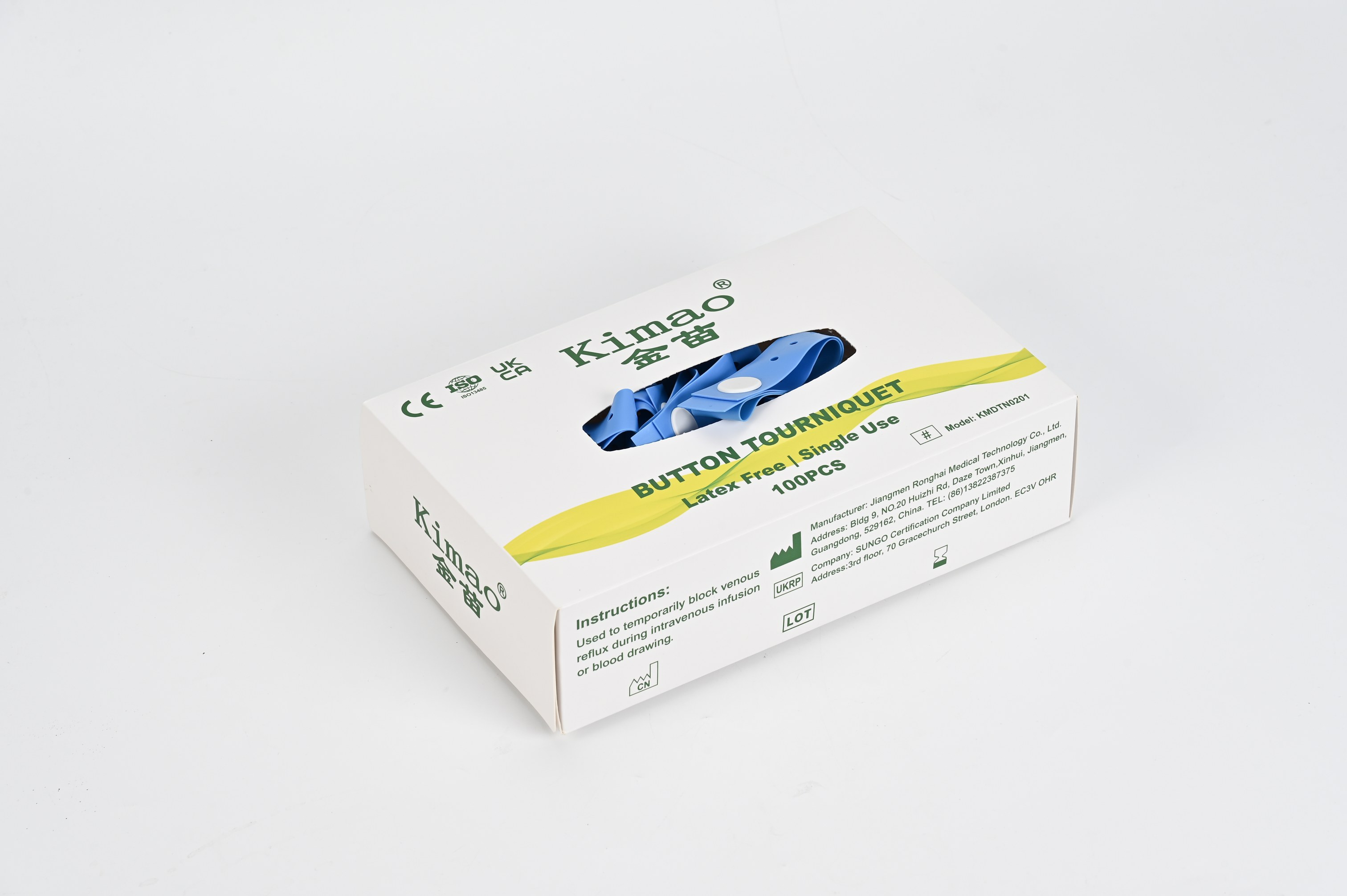 TPE Button Disposable Tourniquet