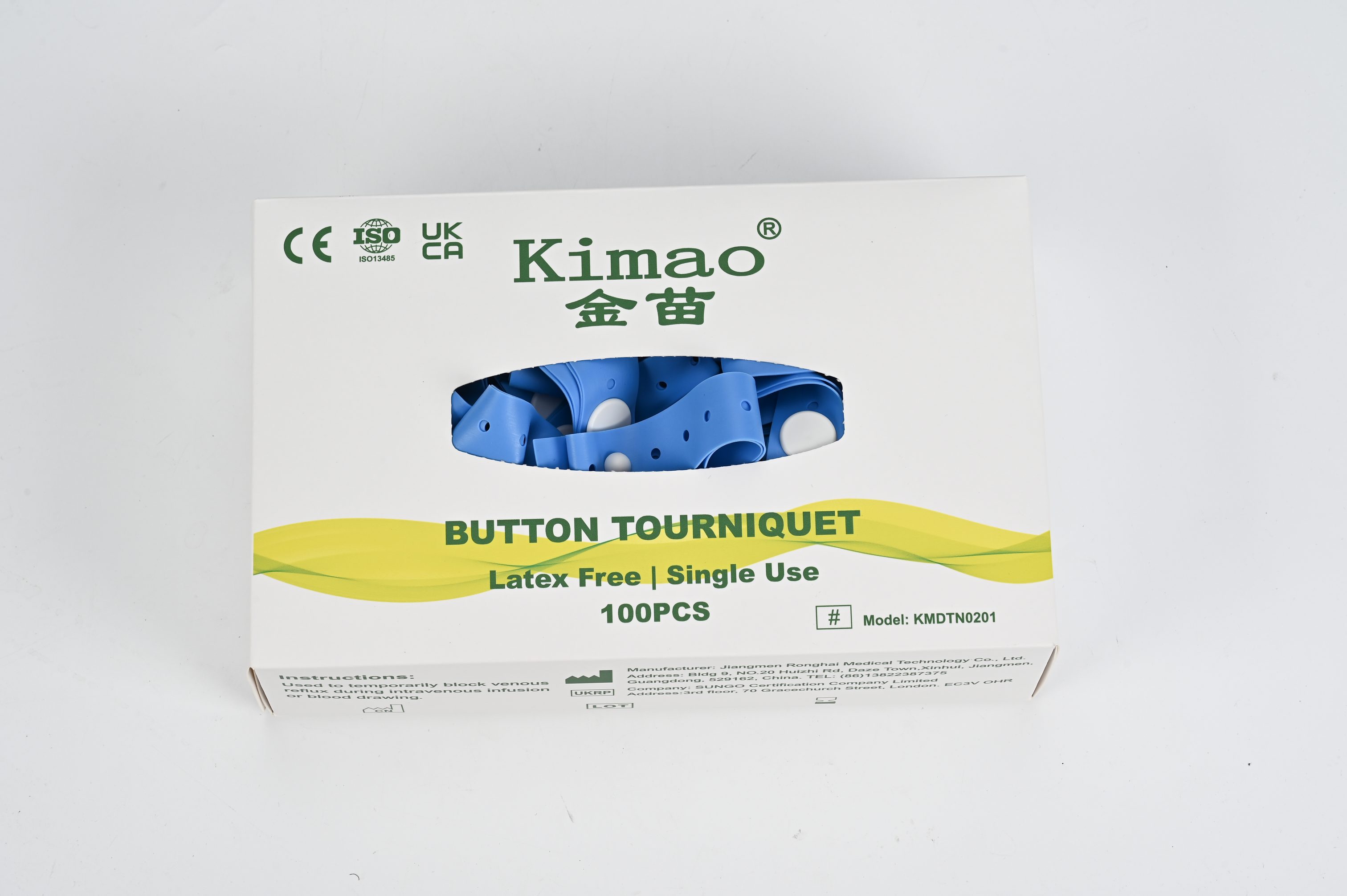 TPE Button Disposable Tourniquet